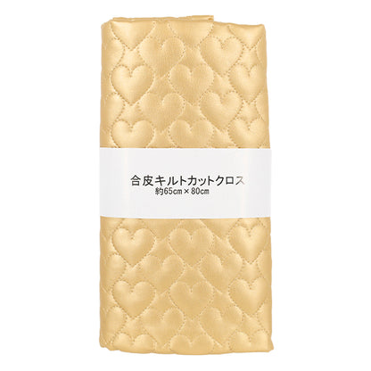 Fabric "Synthetic leather quiltCut Cloth Small Heart Approx. 65 x 80cm Gold CQ-GO-HS-GD"