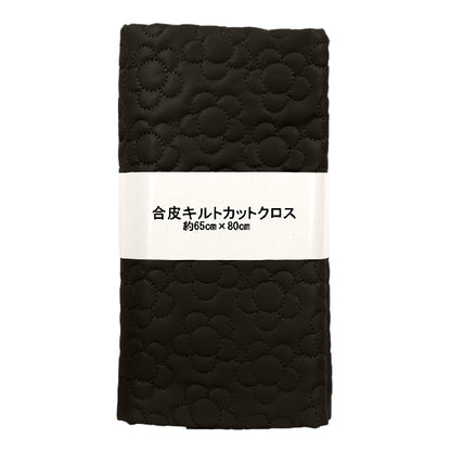 Tissu "Cittel en cuir synthétiqueTissu coupé Fleur d'env. 65 x 80 cm noir CQ-Go-Fl-BK"