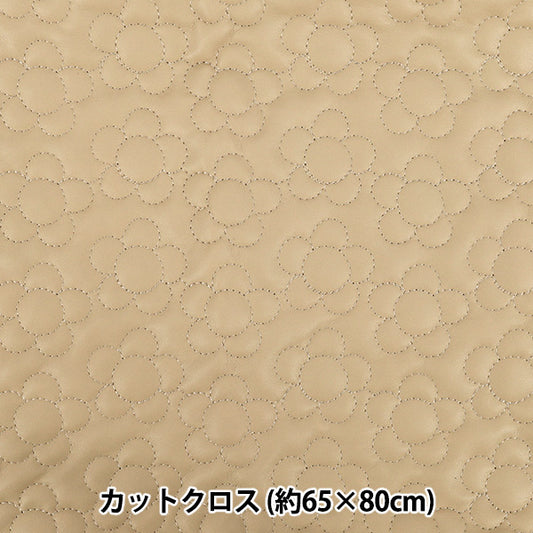 Stoff "Synthetische LederdeckeStoffstück Blume ca. 65 x 80 cm Beige CQ-Go-FL-BE"