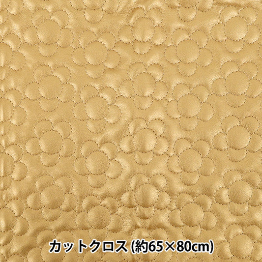 Stoff "Synthetische LederdeckeStoffstück Blume ca. 65 x 80 cm Gold CQ-Go-FL-GD"