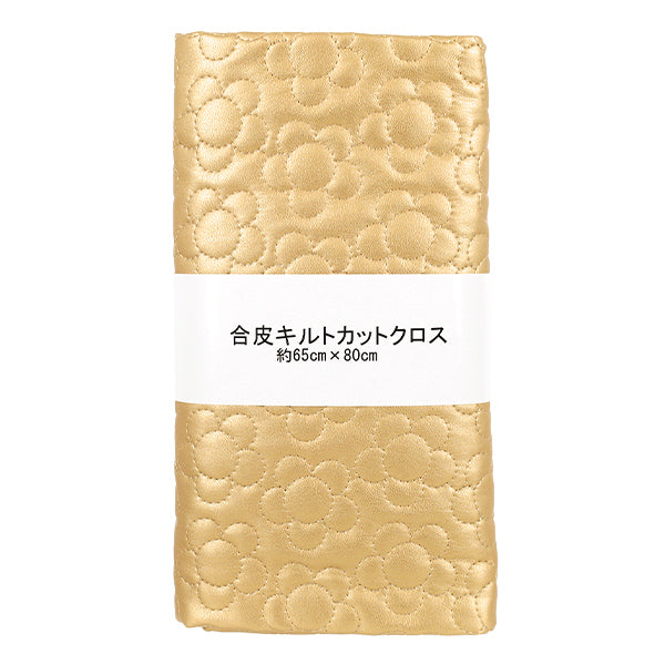 الأقمشة "لحاف الجلد الاصطناعيقماش مقطوع زهرة تقريبا. 65 × 80 سم CQ-GO-FL-GD"