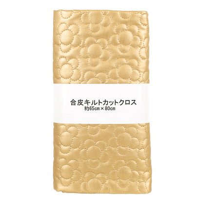 الأقمشة "لحاف الجلد الاصطناعيقماش مقطوع زهرة تقريبا. 65 × 80 سم CQ-GO-FL-GD"