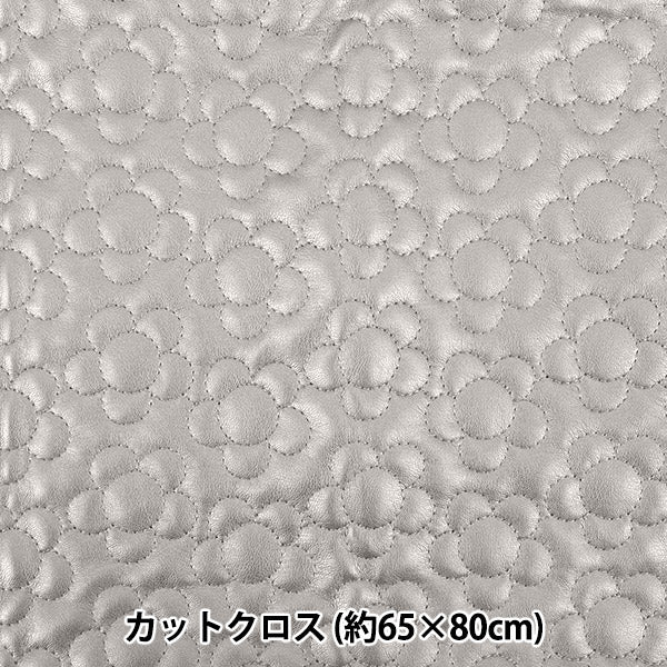 الأقمشة "لحاف الجلد الاصطناعيقماش مقطوع زهرة تقريبا. 65 × 80 سم الفضة CQ-GO-FL-SL"