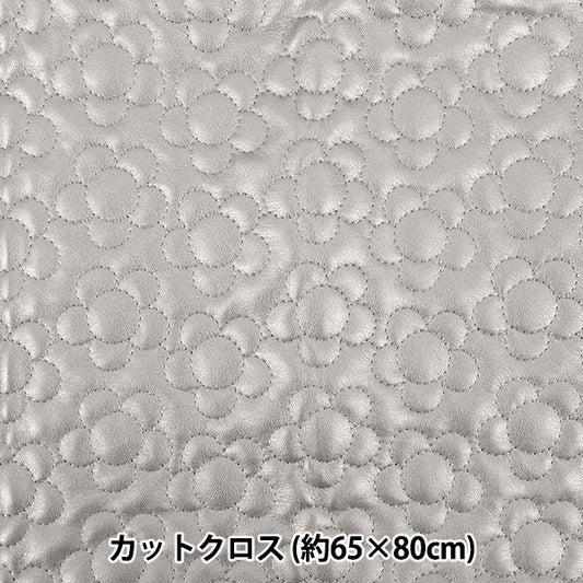 Stoff "Synthetische LederdeckeStoffstück Blume ca. 65 x 80 cm Silber CQ-Go-FL-SL"