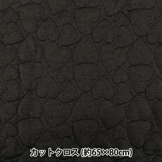 生地 『デニムキルトカットクロス ハート大 約65×80cm ブラック CQ-DE-HB-BK』