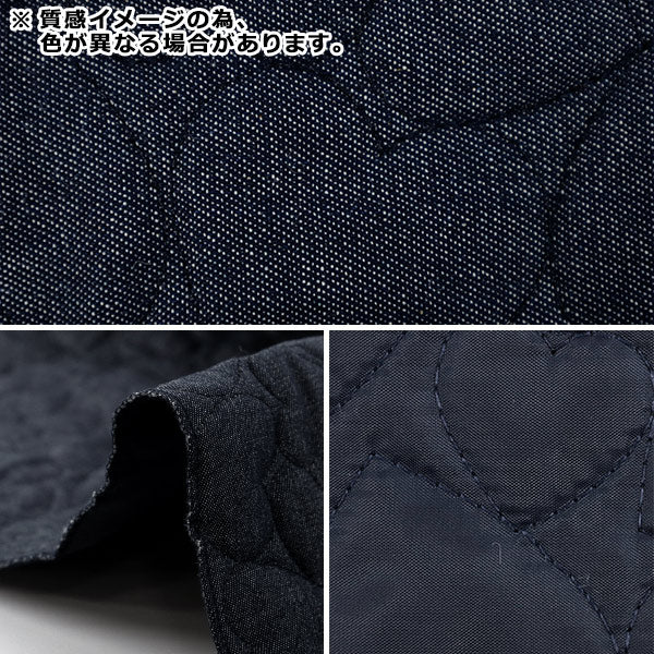 生地 『デニムキルトカットクロス ハート大 約65×80cm ブラック CQ-DE-HB-BK』