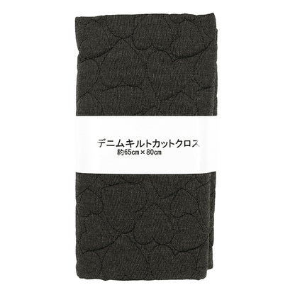 生地 『デニムキルトカットクロス ハート大 約65×80cm ブラック CQ-DE-HB-BK』