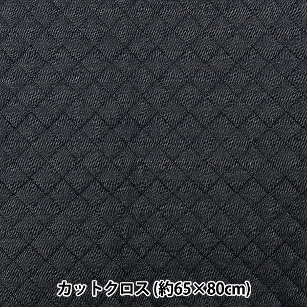 生地 『デニムキルトカットクロス 格子 約65×80cm ネイビー CQ-DE-K-NV』