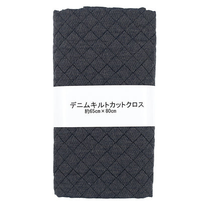 生地 『デニムキルトカットクロス 格子 約65×80cm ネイビー CQ-DE-K-NV』
