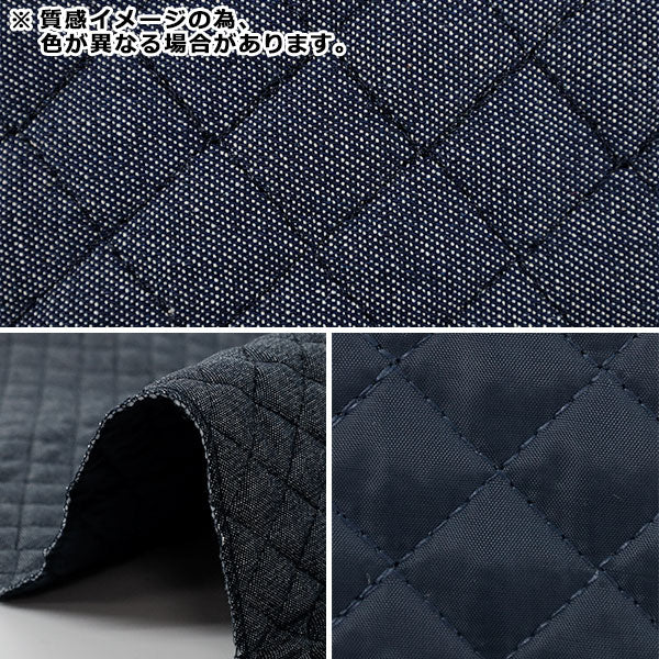 生地 『デニムキルトカットクロス 格子 約65×80cm ブラック CQ-DE-K-BK』