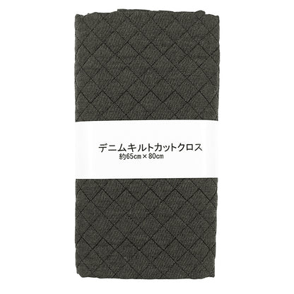 生地 『デニムキルトカットクロス 格子 約65×80cm ブラック CQ-DE-K-BK』