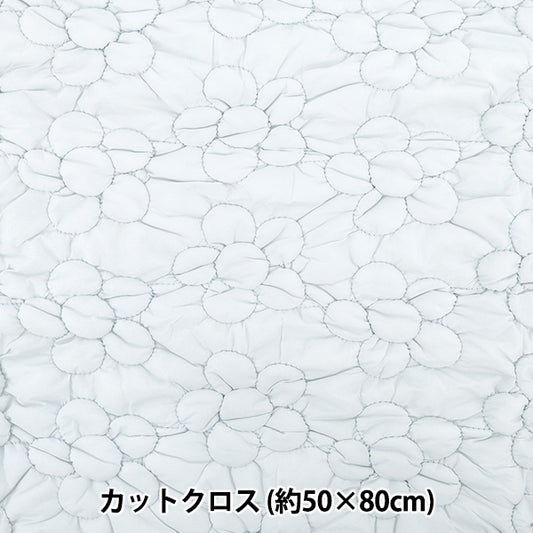 生地 『カジュアルキルトカットクロス フラワー大 約50×80cm ライトブルー CQ-CA-1LBL』