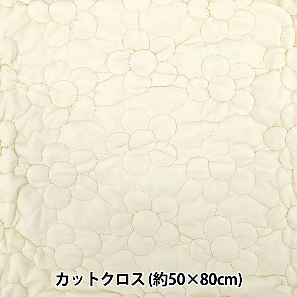 الأقمشة "النقبة غير الرسمية"قماش مقطوع زهرة كبيرة تقريبا. 50 × 80 سم أبيض CQ-CA-1WH"