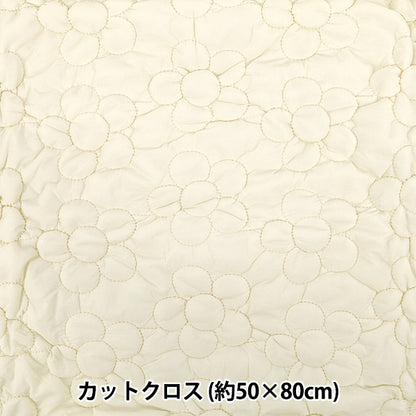 الأقمشة "النقبة غير الرسمية"قماش مقطوع زهرة كبيرة تقريبا. 50 × 80 سم أبيض CQ-CA-1WH"