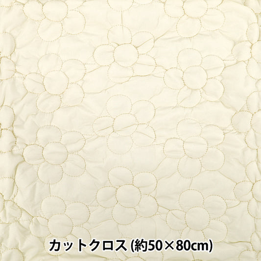 الأقمشة "النقبة غير الرسمية"قماش مقطوع زهرة كبيرة تقريبا. 50 × 80 سم أبيض CQ-CA-1WH"