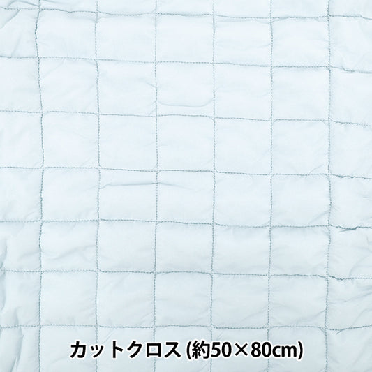 الأقمشة "النقبة غير الرسمية"قماش مقطوع مربع تقريبا. 50 × 80 سم الأزرق CQ-CA-2BL"