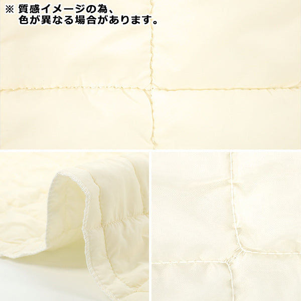 الأقمشة "النقبة غير الرسمية"قماش مقطوع مربع تقريبا. 50 × 80 سم الأزرق CQ-CA-2BL"