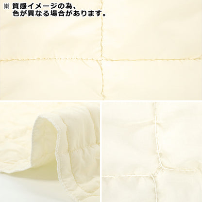 الأقمشة "النقبة غير الرسمية"قماش مقطوع مربع تقريبا. 50 × 80 سم الأزرق CQ-CA-2BL"