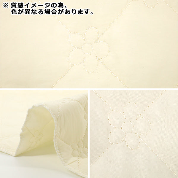 生地 『カジュアルキルトカットクロス フラワー小 約65×80cm ピンクベージュ CQ-CA-3PB』