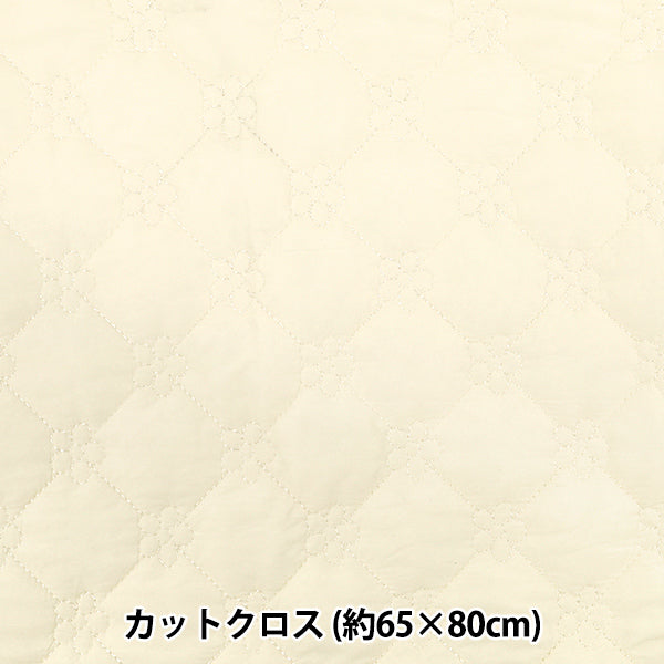 الأقمشة "النقبة غير الرسمية"قماش مقطوع زهرة صغيرة تقريبا. 65 × 80 سم أبيض CQ-CA-3WH"