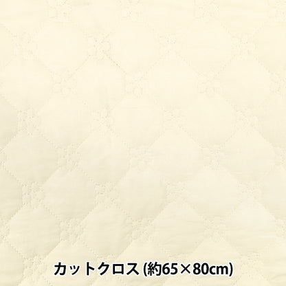 الأقمشة "النقبة غير الرسمية"قماش مقطوع زهرة صغيرة تقريبا. 65 × 80 سم أبيض CQ-CA-3WH"
