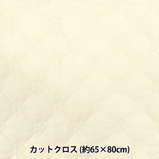 الأقمشة "النقبة غير الرسمية"قماش مقطوع زهرة صغيرة تقريبا. 65 × 80 سم أبيض CQ-CA-3WH"