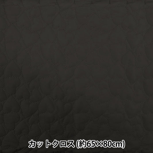 生地 『カジュアルキルトカットクロス ハート 約65×80cm ブラック CQ-CA-4BK』