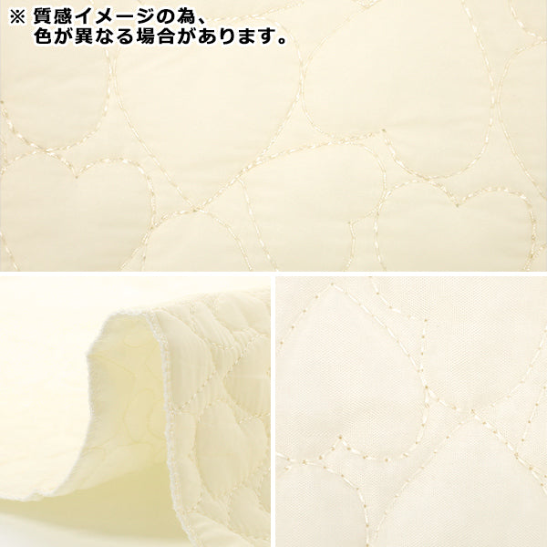 生地 『カジュアルキルトカットクロス ハート 約65×80cm ブラック CQ-CA-4BK』