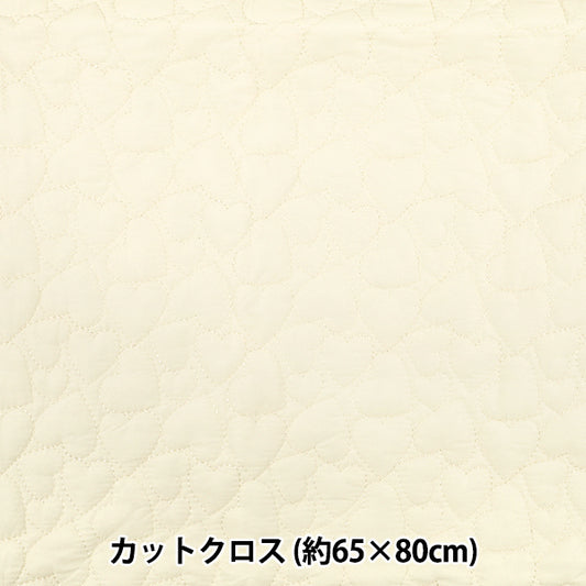 Stoff "Casual Kilt"Stoffstück Herz ca. 65 x 80 cm weißer CQ-CA-4WH"