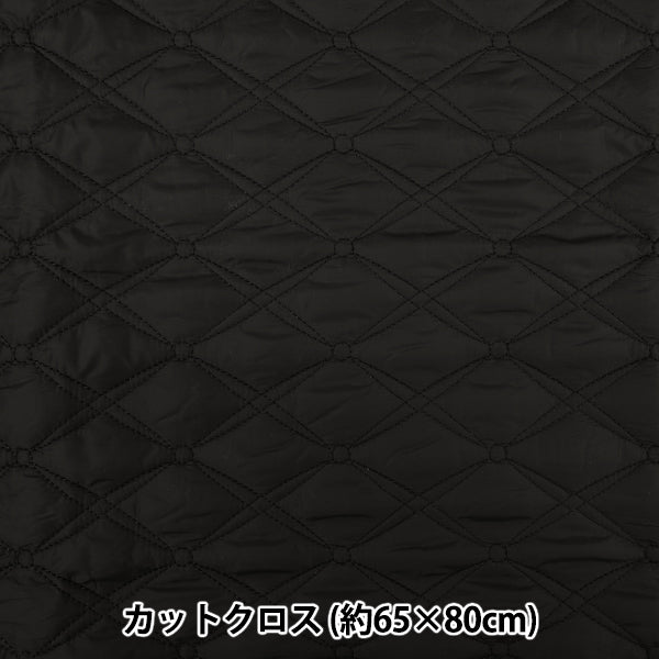 生地 『カジュアルキルトカットクロス ひし形 約65×80cm ブラック CQ-CA-5BK』