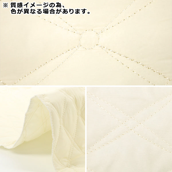 生地 『カジュアルキルトカットクロス ひし形 約65×80cm ブラック CQ-CA-5BK』