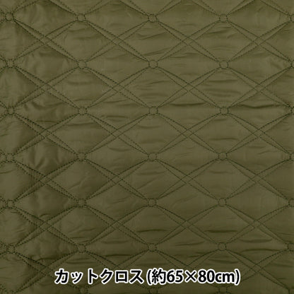 生地 『カジュアルキルトカットクロス ひし形 約65×80cm カーキ CQ-CA-5KH』