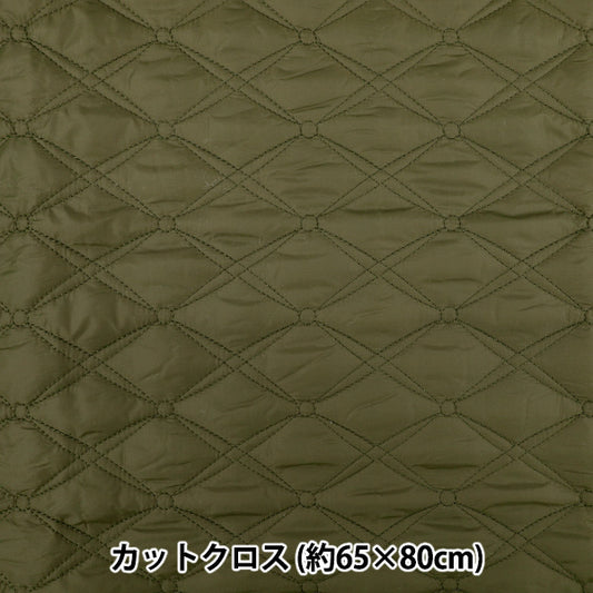 Stoff "Casual Kilt"Stoffstück Diamantförmige ca. 65 x 80 cm Khaki CQ-CA-5kH"