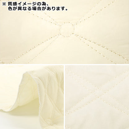 生地 『カジュアルキルトカットクロス ひし形 約65×80cm カーキ CQ-CA-5KH』