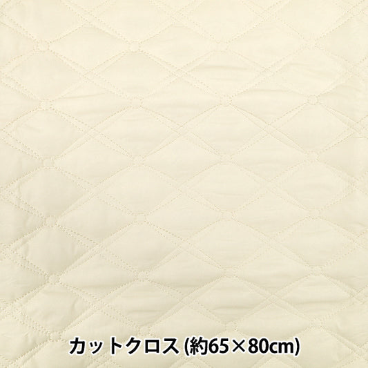 Stoff "Casual Kilt"Stoffstück Diamantförmige ca. 65 x 80 cm weißer CQ-CA-5WH"