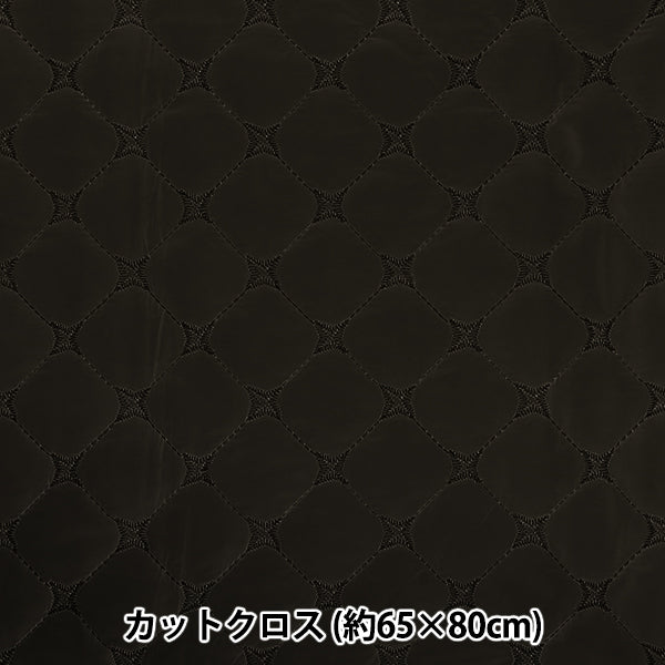 Stoff "Casual Kilt"Stoffstück Glitzernde ca. 65 x 80 cm schwarzer CQ-CA-6BK"