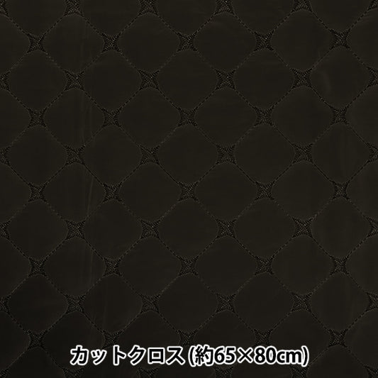 Stoff "Casual Kilt"Stoffstück Glitzernde ca. 65 x 80 cm schwarzer CQ-CA-6BK"