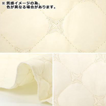 Stoff "Casual Kilt"Stoffstück Glitzernde ca. 65 x 80 cm schwarzer CQ-CA-6BK"