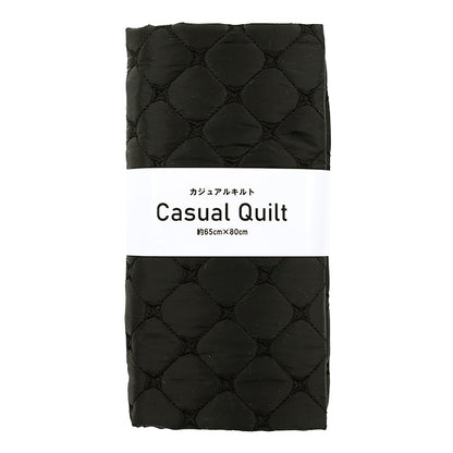 Stoff "Casual Kilt"Stoffstück Glitzernde ca. 65 x 80 cm schwarzer CQ-CA-6BK"