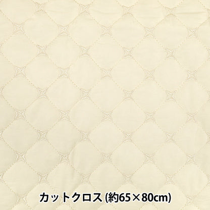 Stoff "Casual Kilt"Stoffstück Glitzernde ca. 65 x 80 cm weißer CQ-CA-6WHWWH"