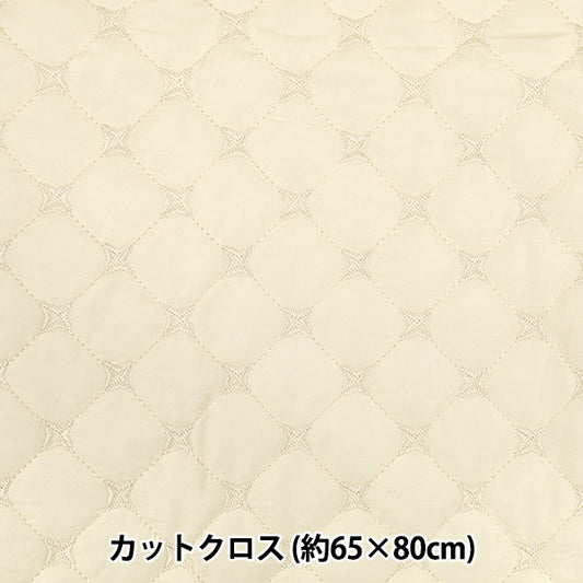 Stoff "Casual Kilt"Stoffstück Glitzernde ca. 65 x 80 cm weißer CQ-CA-6WHWWH"