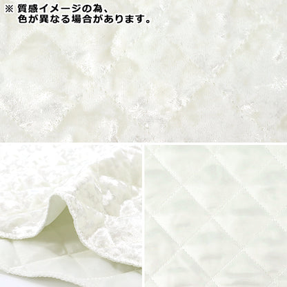 Fabric ``Velore quiltCut Cloth Approx. 65×50cm Greige CQ-VE-GRY"