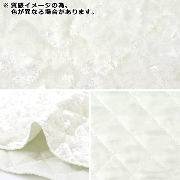 Fabric ``Velore quiltCut Cloth Approx. 65 x 50cm Wine CQ-VE-WN"