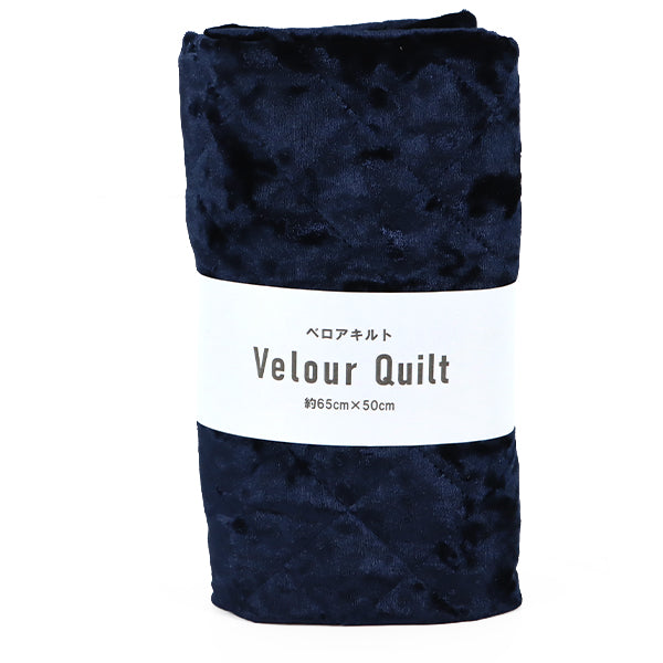 Fabric ``Velore quiltCut Cloth Approximately 65×50cm Navy CQ-VE-NV"