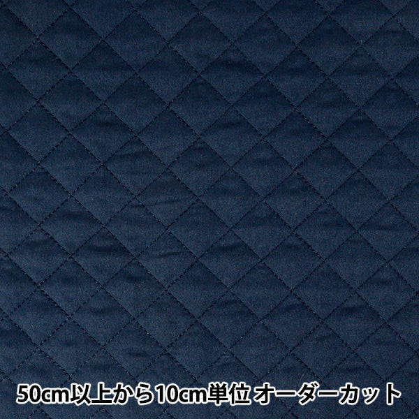 [數量5起] 織物 “Feelcot 被子白色 QPPL-WH" 【Yuzawaya原]