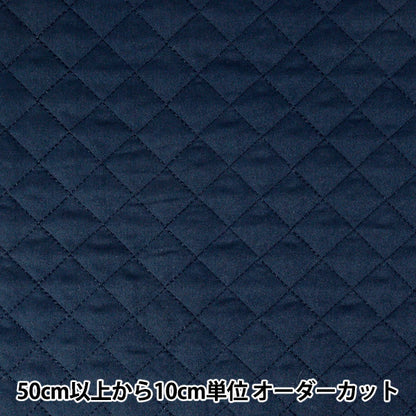 [數量5起] 織物 “Feelcot 被子白色 QPPL-WH" 【Yuzawaya原]