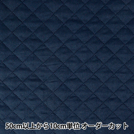 [數量5起] 織物 “Feelcot 被子白色 QPPL-WH" 【Yuzawaya原]