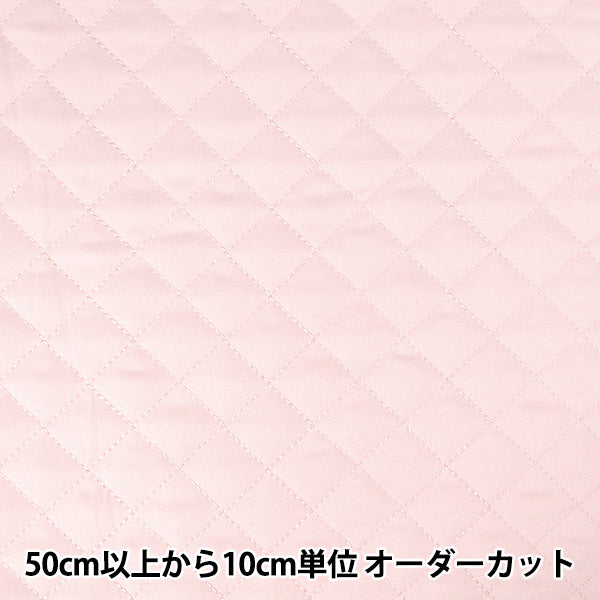 [數量5起] 織物 “Feelcot 被子粉色 QPPL-PK" 【Yuzawaya原]