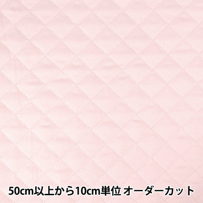 [數量5起] 織物 “Feelcot 被子粉色 QPPL-PK" 【Yuzawaya原]