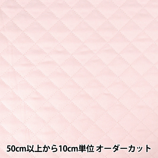 [數量5起] 織物 “Feelcot 被子粉色 QPPL-PK" 【Yuzawaya原]